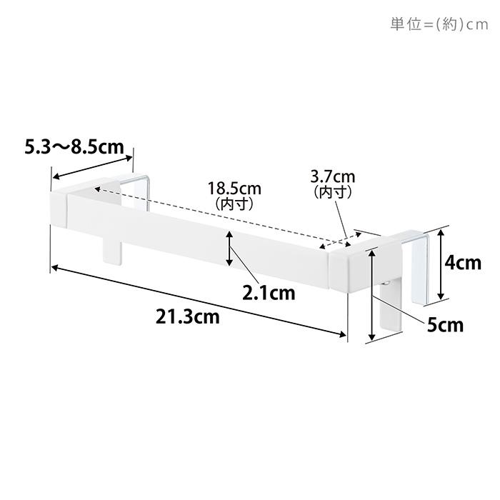 山崎実業 公式 タワー 滑り落ち防止キッチンタオルハンガーバー タワー towe 幅21.3 タオル掛け タオルホルダー 布巾 シリコン 1808 1809 | tower | 15