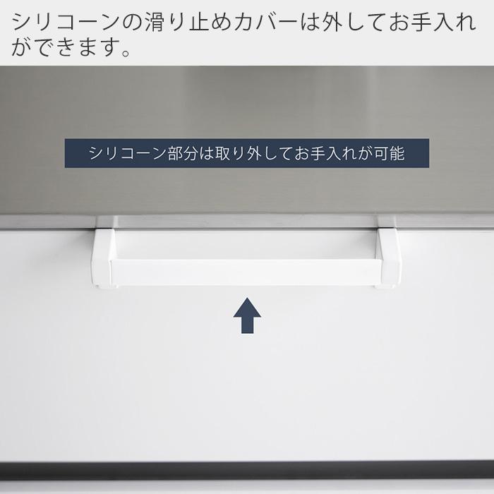 山崎実業 公式 タワー 滑り落ち防止キッチンタオルハンガーバー タワー towe 幅21.3 タオル掛け タオルホルダー 布巾 シリコン 1808 1809 | tower | 11