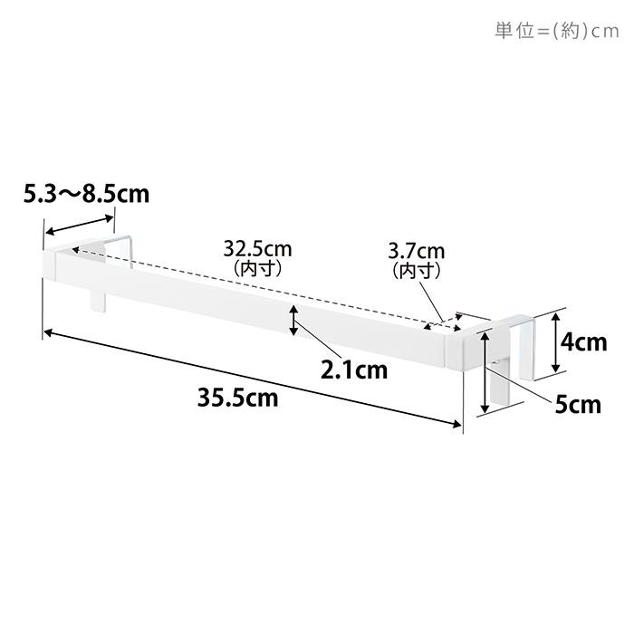 山崎実業 公式 タワー 滑り落ち防止キッチンタオルハンガーバー ワイド タワー towe 幅35.5 タオル掛け ホルダー 布巾 シリコン 1810 1811 | tower | 15