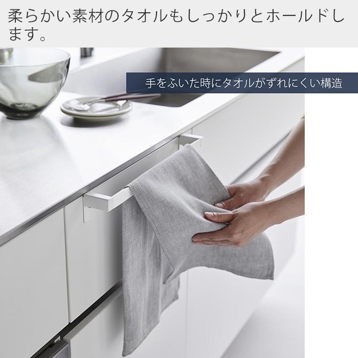 山崎実業 公式 タワー 滑り落ち防止キッチンタオルハンガーバー ワイド タワー towe 幅35.5 タオル掛け ホルダー 布巾 シリコン 1810 1811 | tower | 07