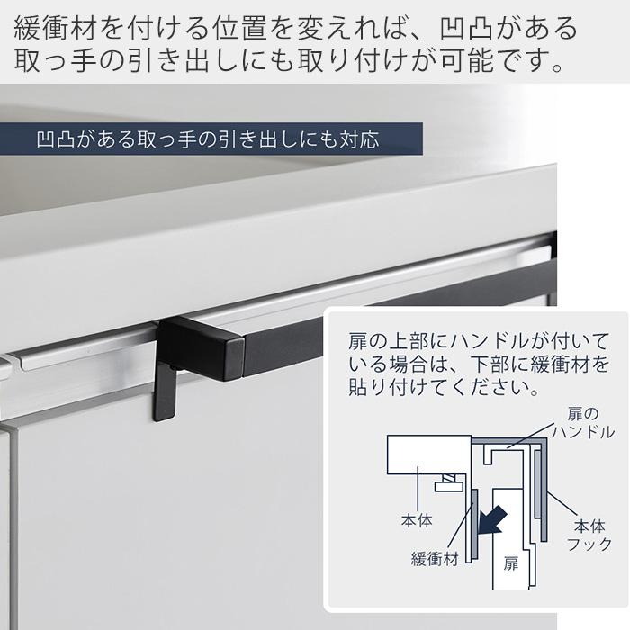 山崎実業 公式 タワー 滑り落ち防止キッチンタオルハンガーバー ワイド タワー towe 幅35.5 タオル掛け ホルダー 布巾 シリコン 1810 1811 | tower | 10