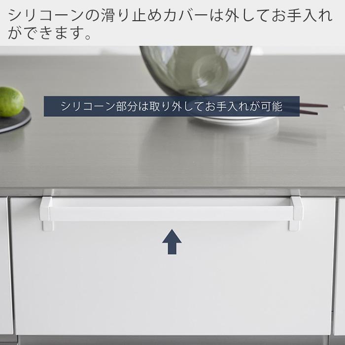 山崎実業 公式 タワー 滑り落ち防止キッチンタオルハンガーバー ワイド タワー towe 幅35.5 タオル掛け ホルダー 布巾 シリコン 1810 1811 | tower | 11