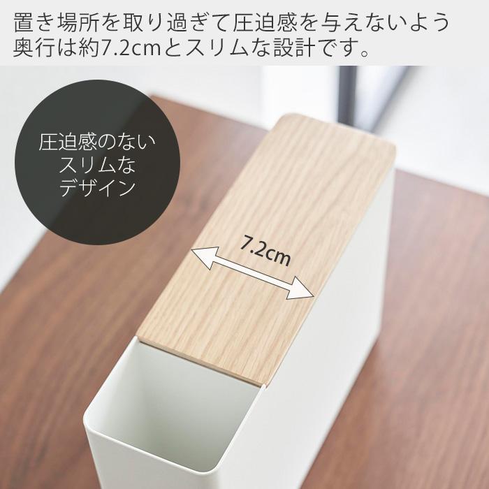 山崎実業 公式 リン 替えモップ入れ付きハンディワイパースタンド RIN ハンディモップ ハンディクリーナー クリーナー収納 1836 1837 | RIN（山崎実業） | 06