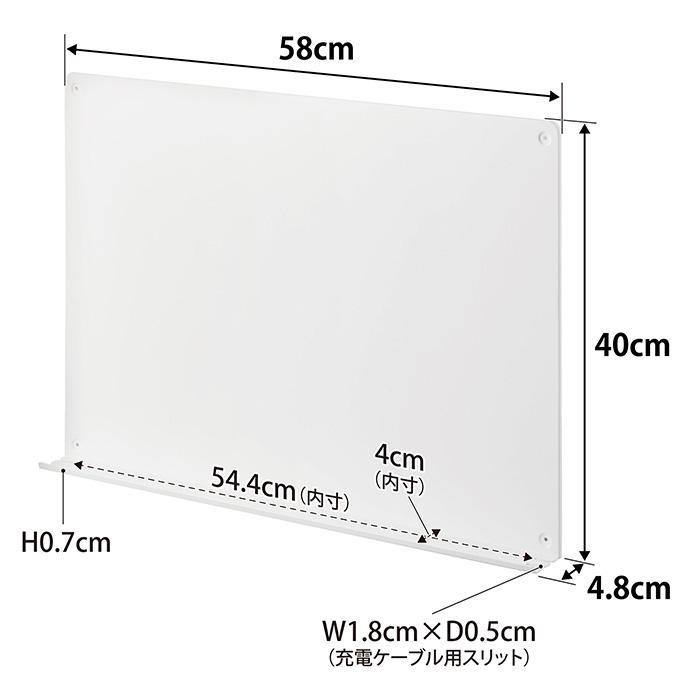 山崎実業 公式 タワー ウォールプリントボード トレー付き 石こうボード壁対応 tower チラシ プリント 壁面収納 マグネット 1895 1896 | tower | 13