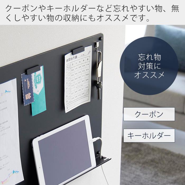 tower 山崎実業 公式 タワー ウォールプリントボード トレー付き