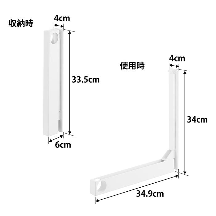 WEST ぶらさげるヤツセット売り 3605-e080-04.jpg