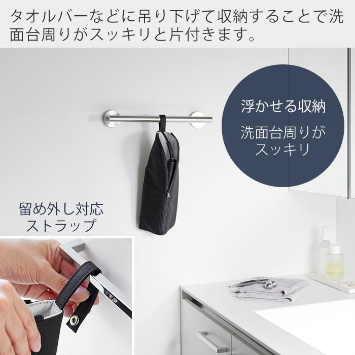 山崎実業 公式 タワー 耐熱ヘアーアイロンポーチ M tower 吊り下げ収納 ファスナー ポケット ケーブル収納 持ち運び 一時置き 1381 1382 | tower | 05