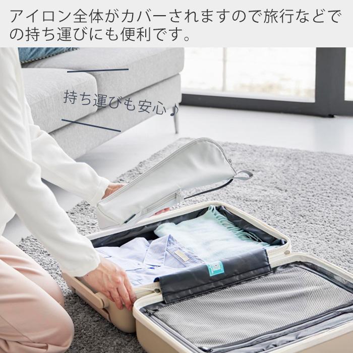 山崎実業 公式 タワー 耐熱ヘアーアイロンポーチ L tower 吊り下げ収納 ファスナー ポケット ケーブル収納 持ち運び 一時置き 1383 1384 | tower | 07