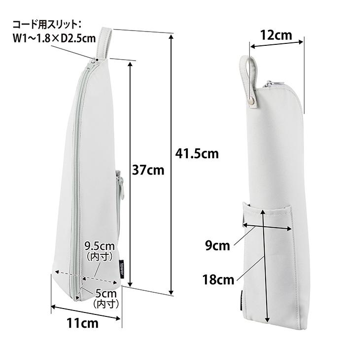 山崎実業 公式 タワー 耐熱ヘアーアイロンポーチ L tower 吊り下げ収納 ファスナー ポケット ケーブル収納 持ち運び 一時置き 1383 1384 | tower | 10