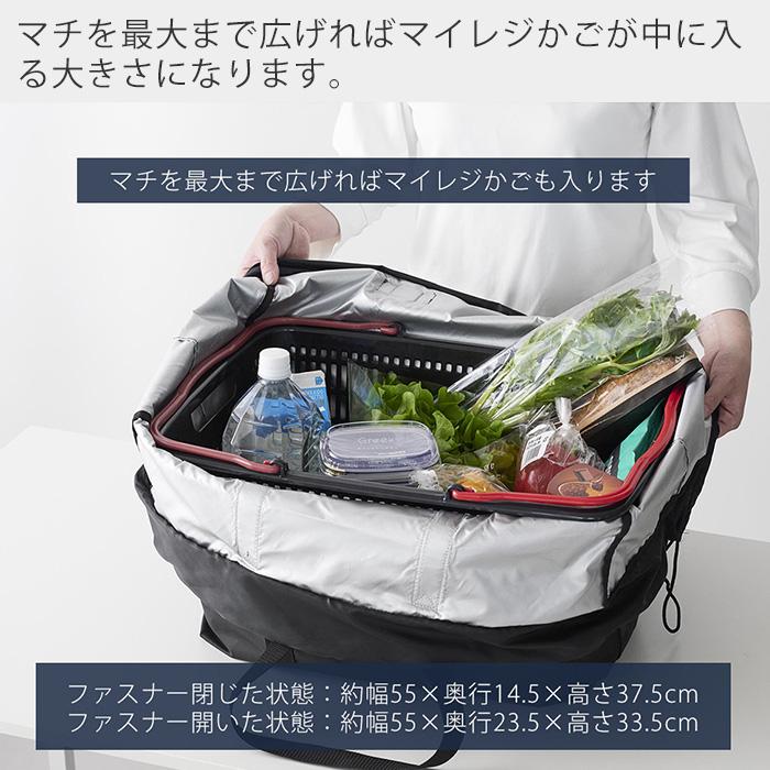 山崎実業 公式 タワー 洗える持ち帰り寿司・ピザが入るレジかごかばん tower エコバッグ 保冷バッグ 保温 マチ付 3way 折り畳み 2125 2126 | tower | 12