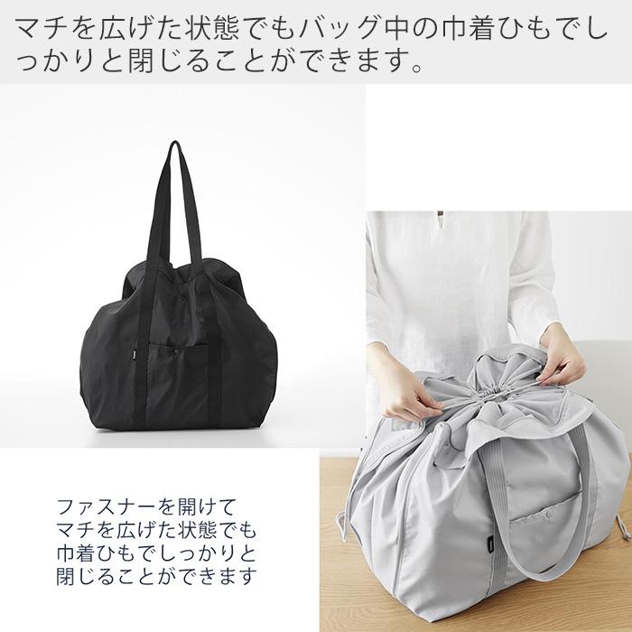 山崎実業 公式 タワー 洗える持ち帰り寿司・ピザが入るレジかごかばん tower エコバッグ 保冷バッグ 保温 マチ付 3way 折り畳み 2125 2126 | tower | 15