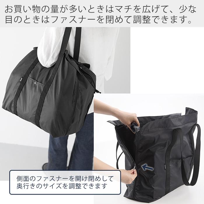 山崎実業 公式 タワー 洗える持ち帰り寿司・ピザが入るレジかごかばん tower エコバッグ 保冷バッグ 保温 マチ付 3way 折り畳み 2125 2126 | tower | 10