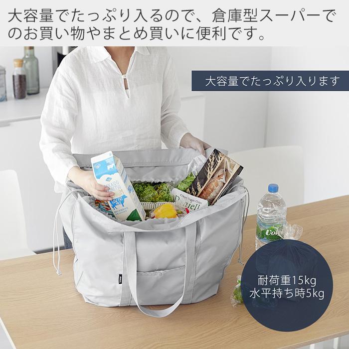 【新品・未使用】PALACE Shop Reusable Bag エコバッグ Palace Skateboards - Palace Bag For Life Medium - UG.SHAFT