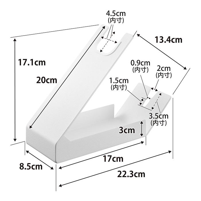 山崎実業 公式 タワー 収納付きドライヤー＆ヘアーアイロンスタンド tower ドライヤー収納 ドライヤー置き ハンズフリー 1334 1335 | tower | 10