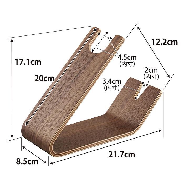 山崎実業 公式 リン ドライヤー＆ヘアーアイロンスタンド RIN ドライヤー収納 ドライヤー置き ヘアーアイロン置き ハンズフリー 1332 1334 | RIN（山崎実業） | 10