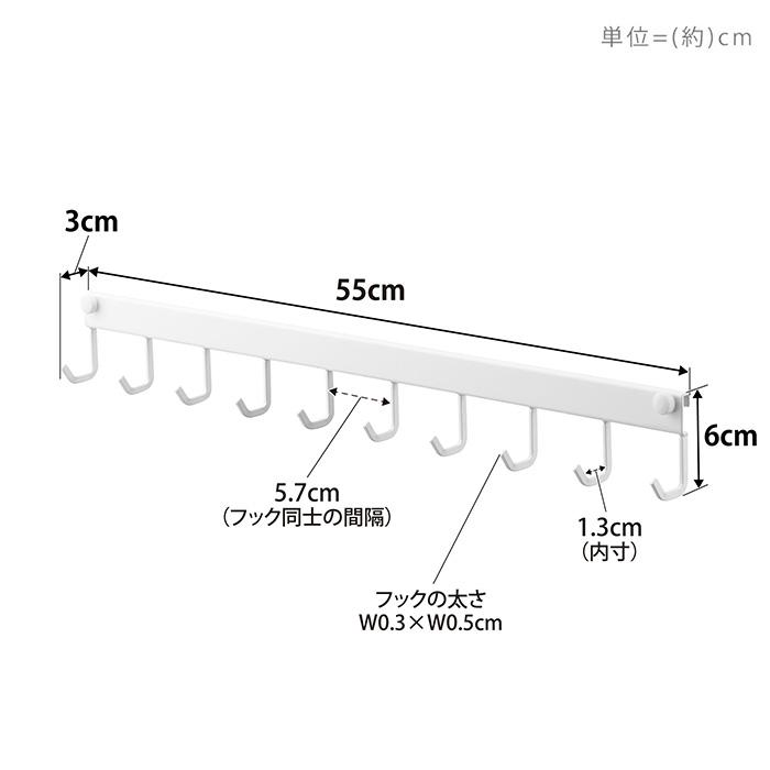 山崎実業 公式 タワー レンジフードフック 10連 tower 10連フック コンロ 奥 横 キッチン 調理器具 浮かせる 引っ掛け収納 1743 1744 | tower | 12