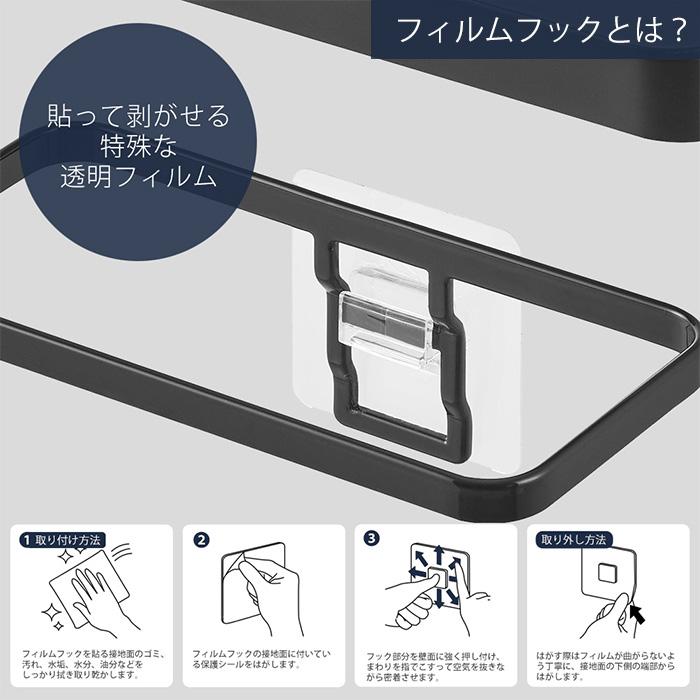 山崎実業 公式 タワー フィルムフック蓋付きポリ袋ホルダー tower 生ごみ ゴミ箱 ゴミ袋 ビニール袋 三角コーナー 水切り 1289 1290 | tower | 11