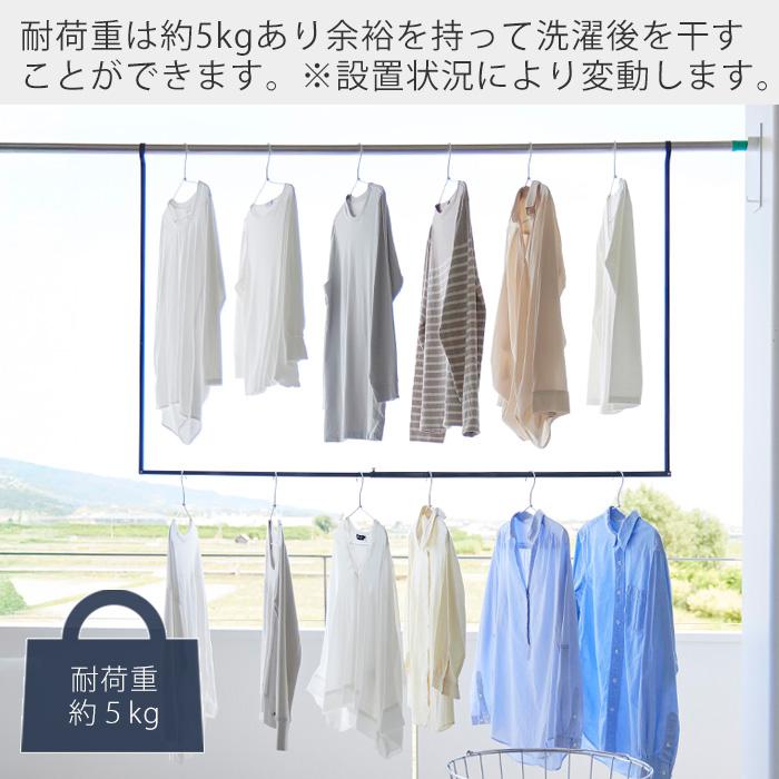 山崎実業 公式 タワー 折り畳み伸縮物干し2段ハンガー tower タワー 外干し 室内干し 部屋干し 一時干し 洗濯物干し 洋服掛け 1291 1292 | tower | 12
