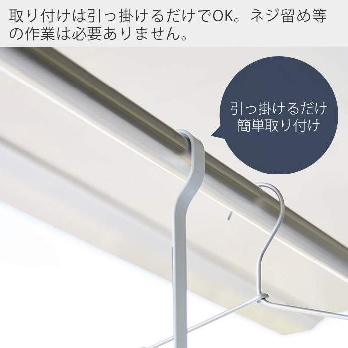 山崎実業 公式 タワー 折り畳み伸縮物干し2段ハンガー tower タワー 外干し 室内干し 部屋干し 一時干し 洗濯物干し 洋服掛け 1291 1292 | tower | 05