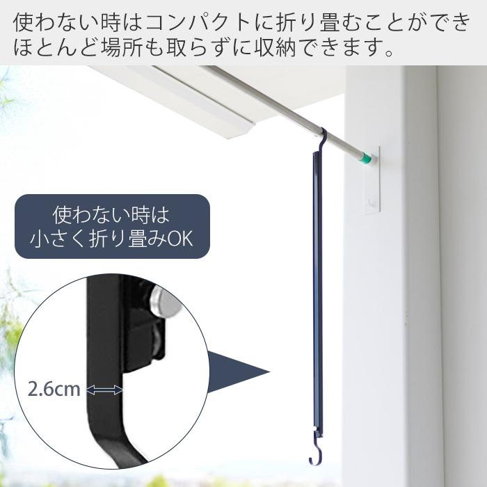 山崎実業 公式 タワー 折り畳み伸縮物干し2段ハンガー tower タワー 外干し 室内干し 部屋干し 一時干し 洗濯物干し 洋服掛け 1291 1292 | tower | 07