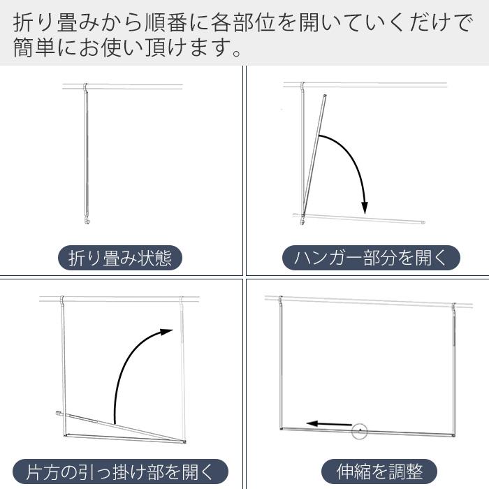 山崎実業 公式 タワー 折り畳み伸縮物干し2段ハンガー tower タワー 外干し 室内干し 部屋干し 一時干し 洗濯物干し 洋服掛け 1291 1292 | tower | 08
