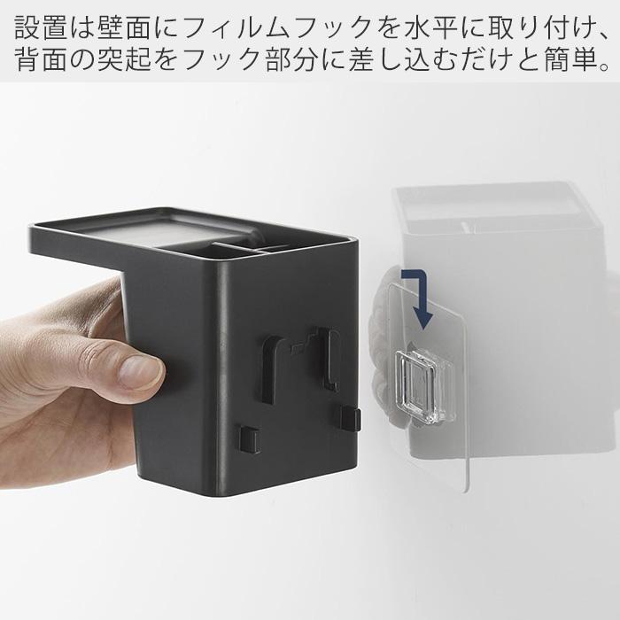 山崎実業 公式 タワー フィルムフック1人用歯ブラシホルダー＆マグネットタンブラー tower 歯ブラシホルダー コップ 歯磨き粉 1295 1296 | tower | 05