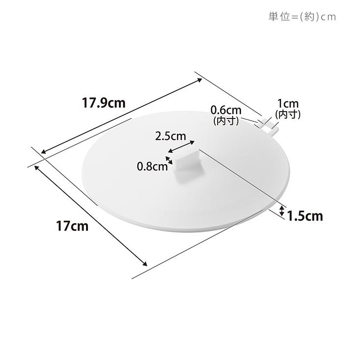 山崎実業 公式 タワー マグネット浸け置き洗いキャップ tower 止水キャップ つけ置き洗い 止水蓋 シンクストッパー 漂白 1316 1317 | tower | 13