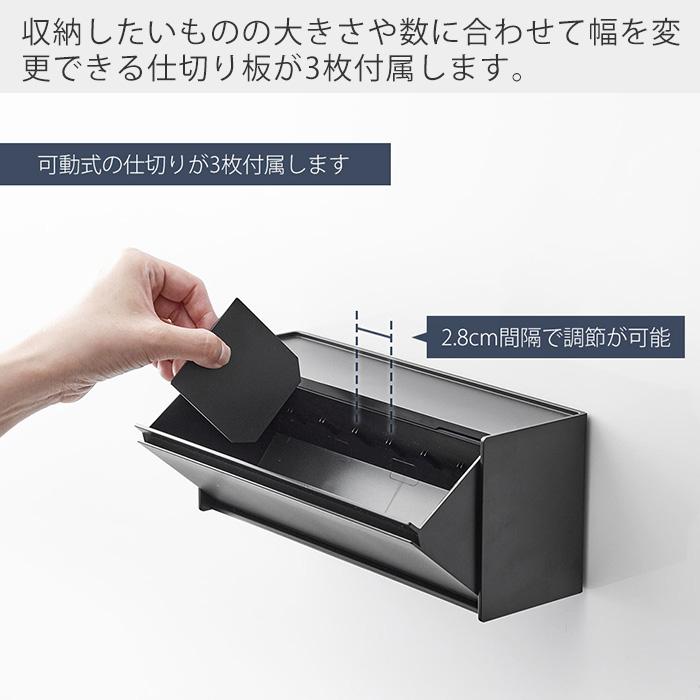 山崎実業 公式 タワー ウォール洗面収納ケース 石こうボード壁対応 tower 収納ラック 2WAY 浮かせる 洗面台 サニタリー収納 1355 1356 | tower | 09