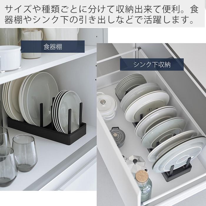 山崎実業 公式 タワー シンク下幅調節鍋蓋＆フライパン収納スタンド タワー tower 幅32 フライパンスタンド 鍋蓋ホルダー 1359 1360 | tower | 11