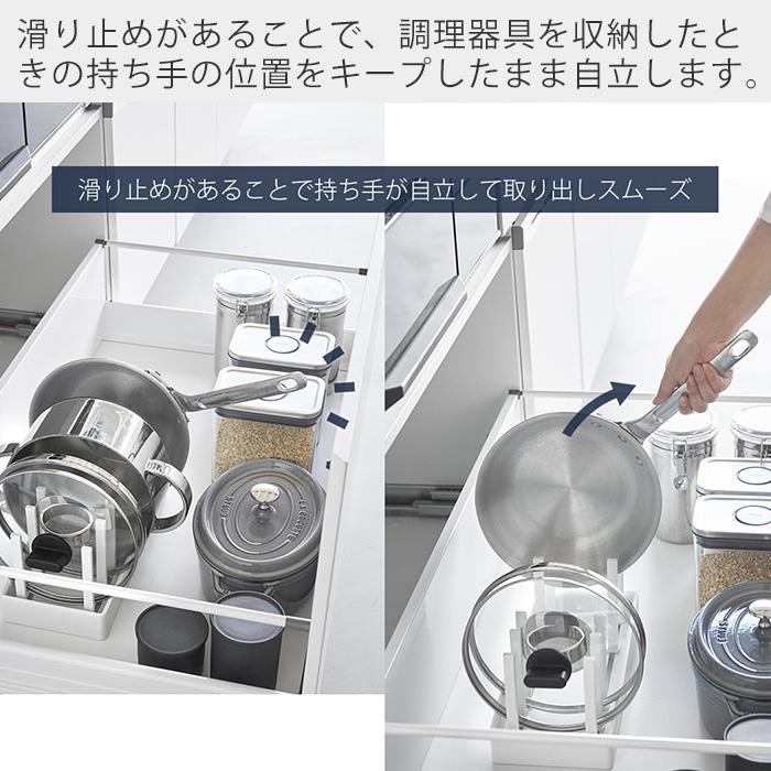 山崎実業 公式 タワー シンク下幅調節鍋蓋＆フライパン収納スタンド タワー tower 幅32 フライパンスタンド 鍋蓋ホルダー 1359 1360 | tower | 08