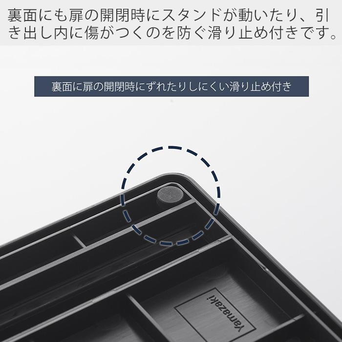 山崎実業 公式 タワー シンク下幅調節鍋蓋＆フライパン収納スタンド タワー tower 幅32 フライパンスタンド 鍋蓋ホルダー 1359 1360 | tower | 09