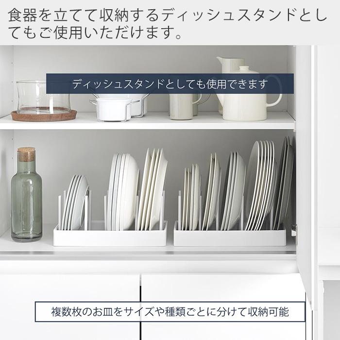 山崎実業 公式 タワー シンク下幅調節鍋蓋＆フライパン収納スタンド タワー tower 幅32 フライパンスタンド 鍋蓋ホルダー 1359 1360 | tower | 10