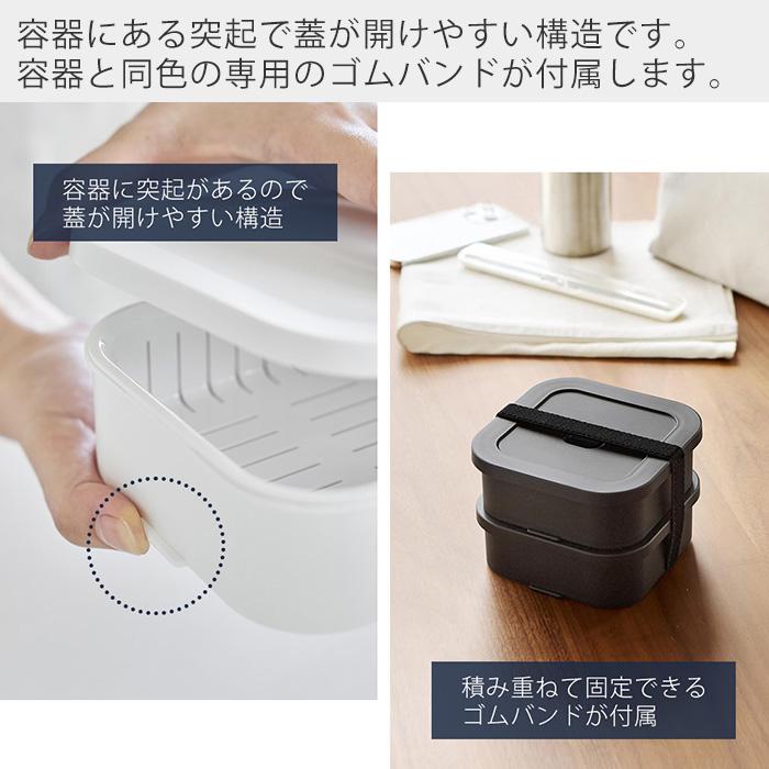 tower 山崎実業 公式 タワー 冷凍ごはん容器＆バルブ付き密閉ランチ