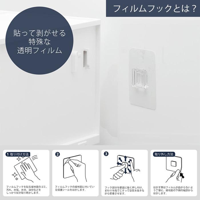 山崎実業 公式 タワー フィルムフックペーパータオルディスペンサー tower ペーパーディスペンサー ペーパーホルダー 簡単補充 1377 1378 | tower | 11