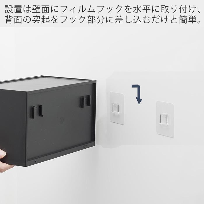 山崎実業 公式 タワー フィルムフックペーパータオルディスペンサー tower ペーパーディスペンサー ペーパーホルダー 簡単補充 1377 1378 | tower | 05