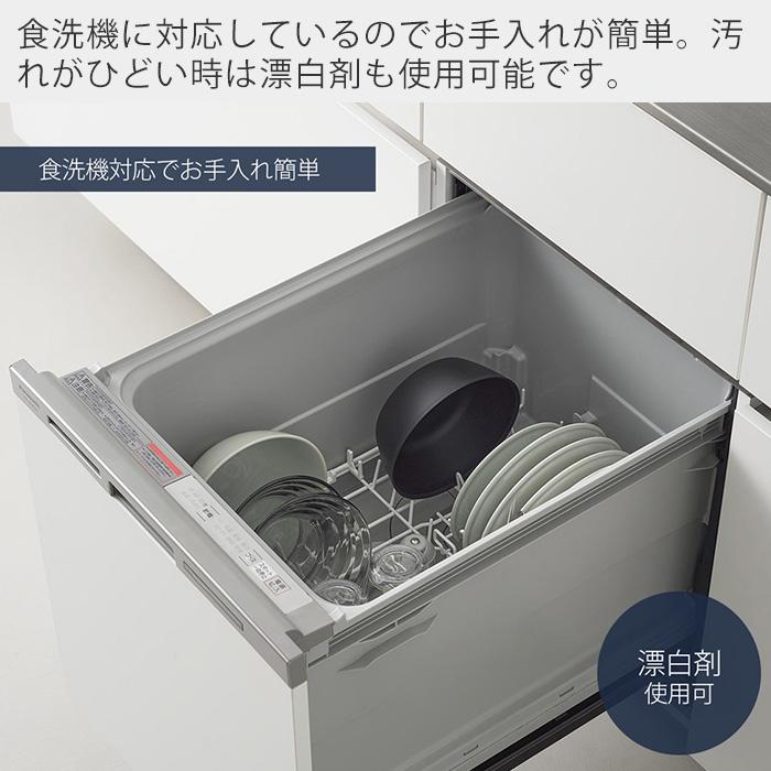 山崎実業 公式 タワー 傾けて混ぜやすい調理ボウル S 電子レンジ対応 tower ボウル ボール 深型 耐熱 食洗機 冷凍 調理器具 1385 1386 | tower | 10