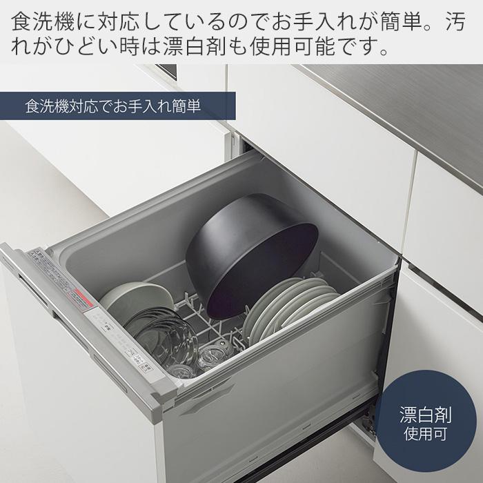 山崎実業 公式 タワー 傾けて混ぜやすい調理ボウル L 電子レンジ対応 tower ボウル ボール 深型 耐熱 食洗機 冷凍 調理器具 1389 1390 | tower | 10