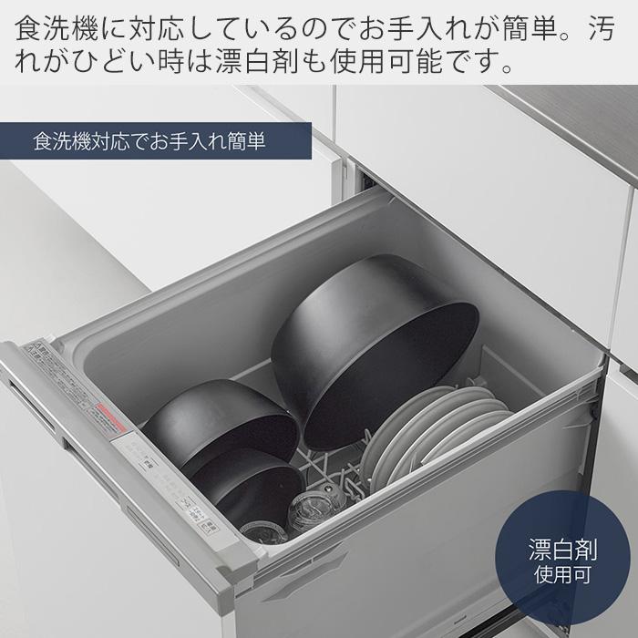 山崎実業 公式 タワー 傾けて混ぜやすい調理ボウル 3点セット 電子レンジ対応 tower ボウル 深型 耐熱 食洗機 冷凍 調理器具 SML 1391 1392 | tower | 11