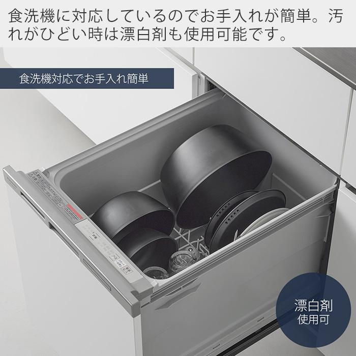 山崎実業 公式 タワー 傾けて混ぜやすい調理ボウル 5点セット 電子レンジ対応 tower ボウル 蓋付き 深型 耐熱 食洗機 調理器具 1393 1394 | tower | 12