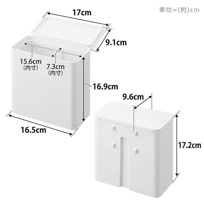 山崎実業 公式 タワー フィルムフック密閉ゴミ箱 tower ごみ箱 蓋付き パッキン 生ゴミ 臭わない トイレポット スリム 1.8L 1520 1521 | tower | 14