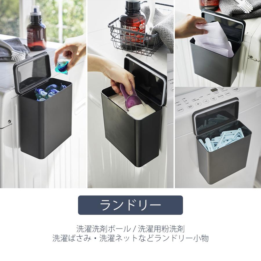 山崎実業 公式 タワー フィルムフック密閉ゴミ箱 tower ごみ箱 蓋付き パッキン 生ゴミ 臭わない トイレポット スリム 1.8L 1520 1521 | tower | 09