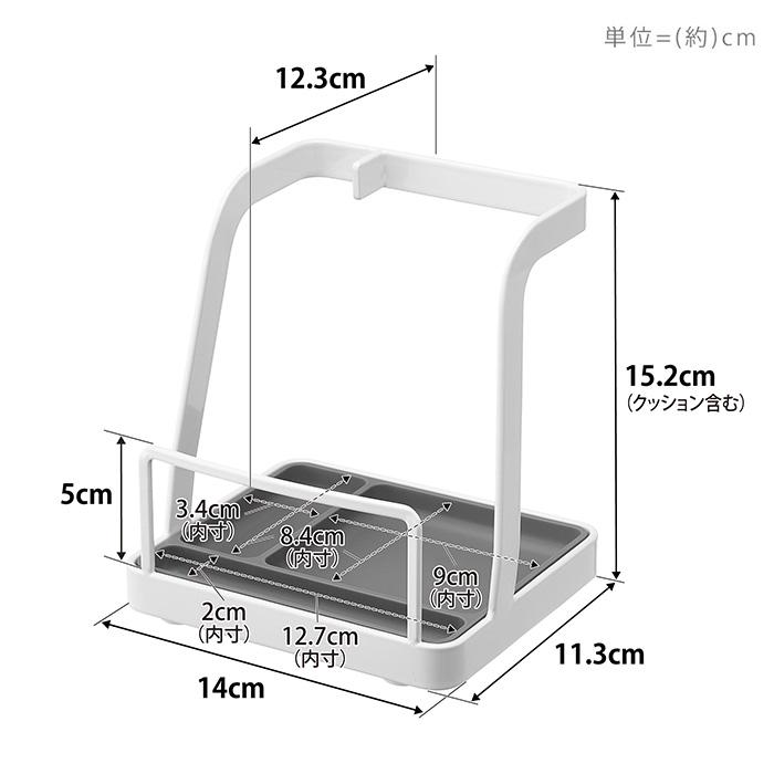 山崎実業 公式 タワー お玉＆鍋ふたスタンド L  tower お玉スタンド 鍋蓋 ワイド 一時置き 蓋置き お玉ホルダー レシピ立て 1551 1552 | tower | 14