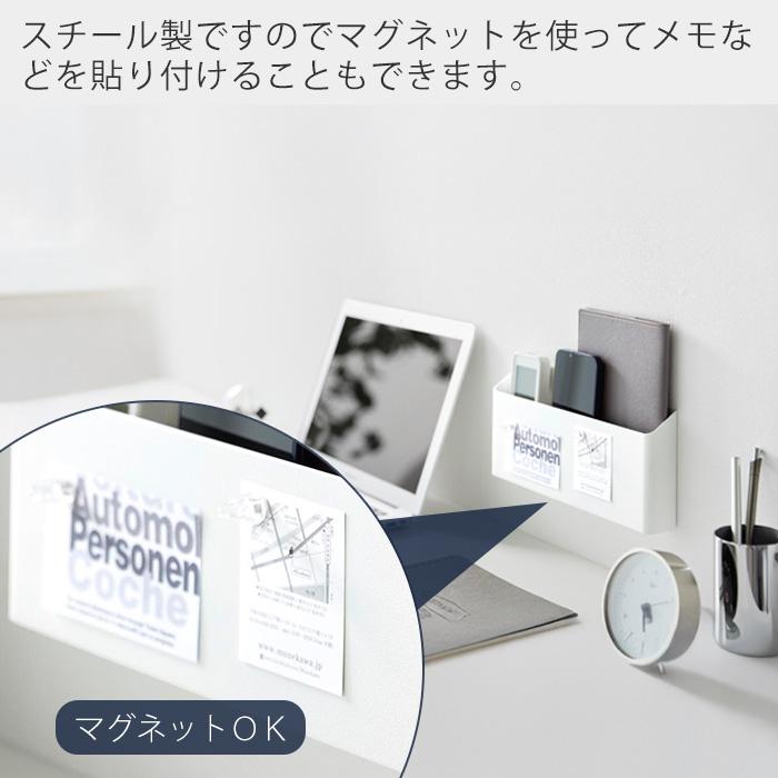 山崎実業 公式 タワー ウォールリモコンホルダー 石こうボード壁対応 tower リモコン収納 壁面収納 浮かせる収納 デスク収納 1678 1679 | tower | 08