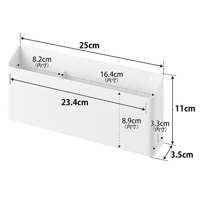 山崎実業 公式 タワー ウォールリモコンホルダー 石こうボード壁対応 tower リモコン収納 壁面収納 浮かせる収納 デスク収納 1678 1679 | tower | 10