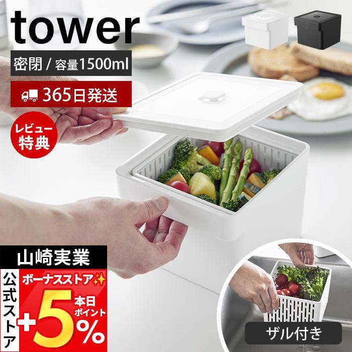 饅頭の保溫展示器 饅頭の保溫展示器 饅頭の保溫展示器