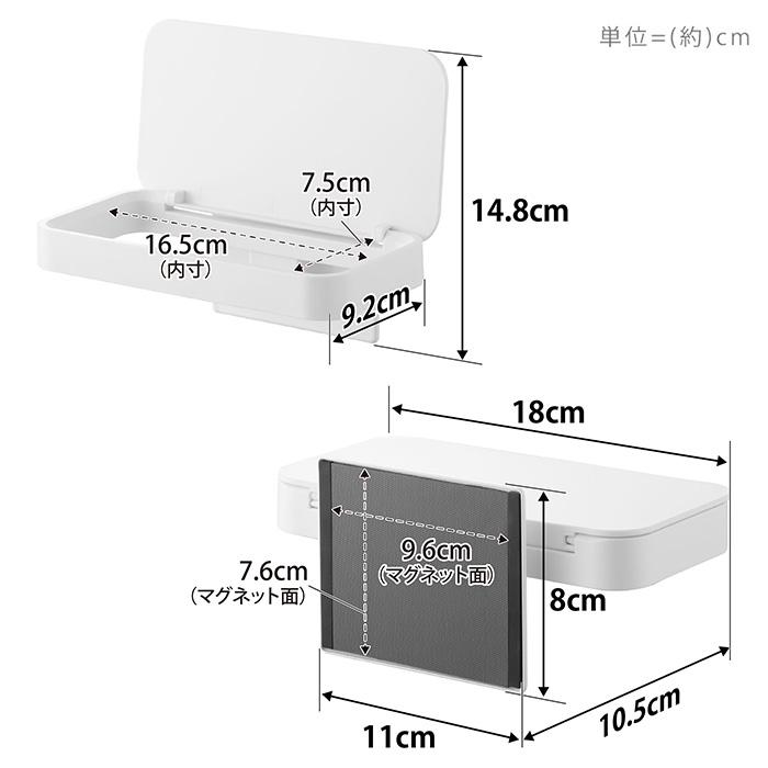 山崎実業 公式 タワー マグネット蓋付きポリ袋ホルダー tower 生ごみ ゴミ箱 袋 ビニール袋 三角コーナー 水切り エコホルダー 1919 1920 | tower | 13