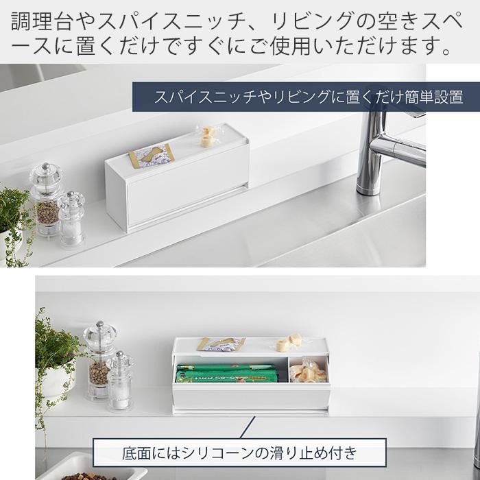 山崎実業 公式 タワー マグネットペットおやつ収納ケース tower 収納ラック 2WAY おやつ入れ 猫 犬 ペット用おやつ 仕切り付き 1983 1984 | tower | 07