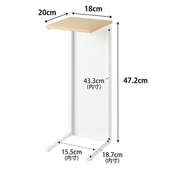 山崎実業 公式 タワー 目隠しトイレ配管カバー tower トイレカバー 配管隠し 天然木 木目 天板 芳香剤 ペーパー 収納 幅18cm 5223 5224 | tower | 09