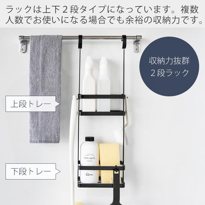 tower 山崎実業 公式 タワー 引っ掛けディスペンサースタンド 2段 バス