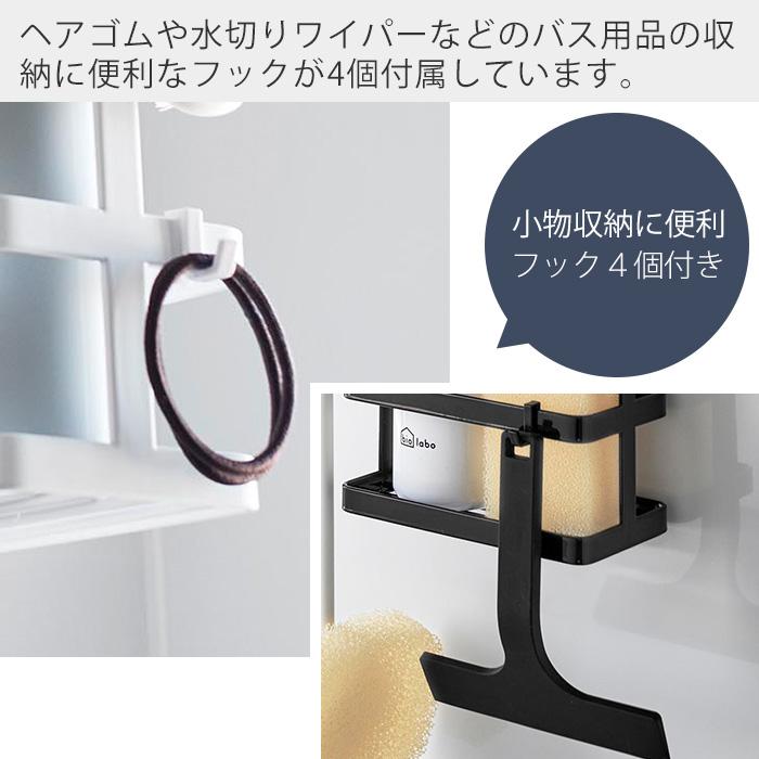 中古ディスペンサースタンド3本立て　15本他 tower 山崎実業 公式 タワー 引っ掛けディスペンサースタンド 2段 バス